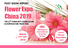 Flower Expo China 2019